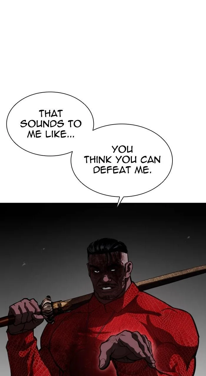Lookism - Chapter 579 - Page 46
