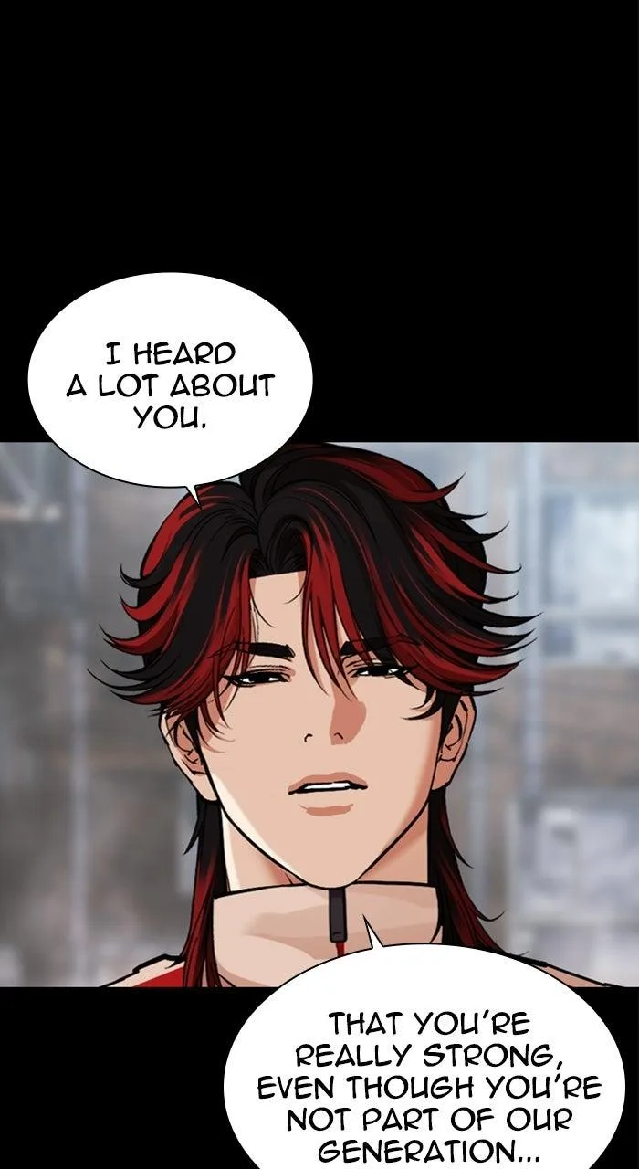 Lookism - Chapter 579 - Page 6