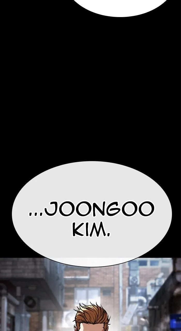 Lookism - Chapter 579 - Page 7