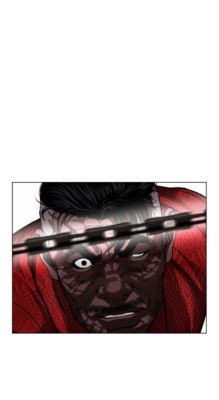 Lookism - Chapter 579 - Page 70