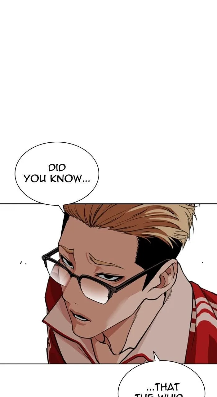 Lookism - Chapter 579 - Page 73