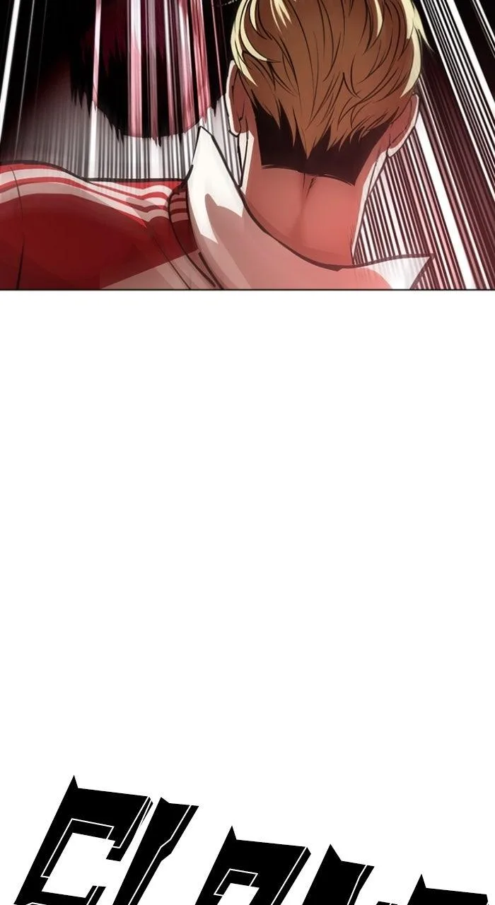 Lookism - Chapter 579 - Page 79