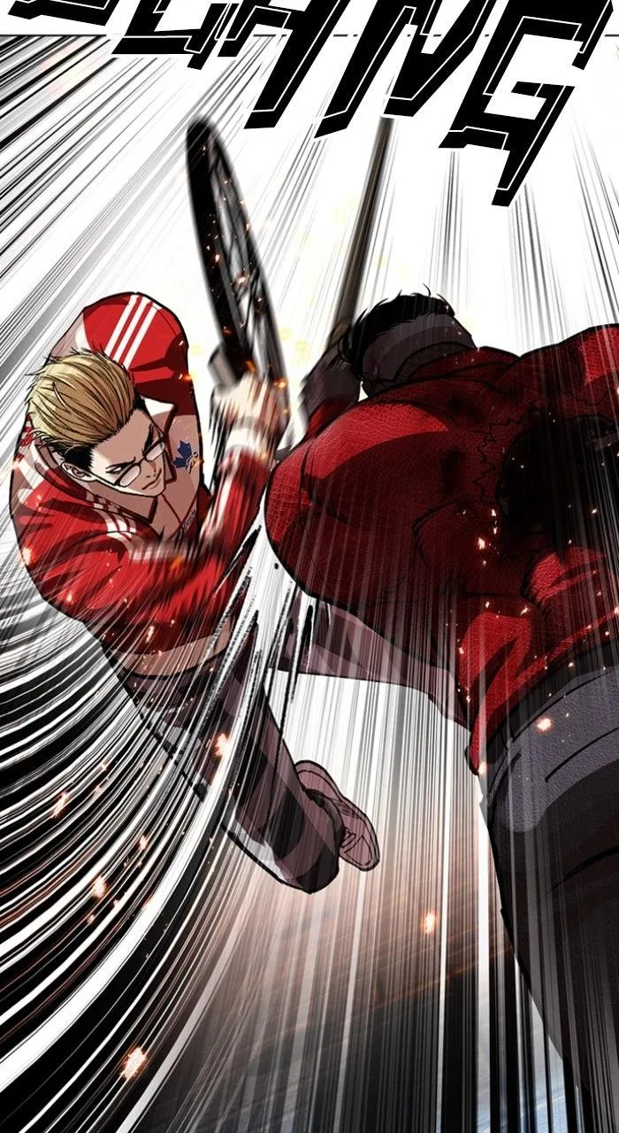 Lookism - Chapter 579 - Page 80