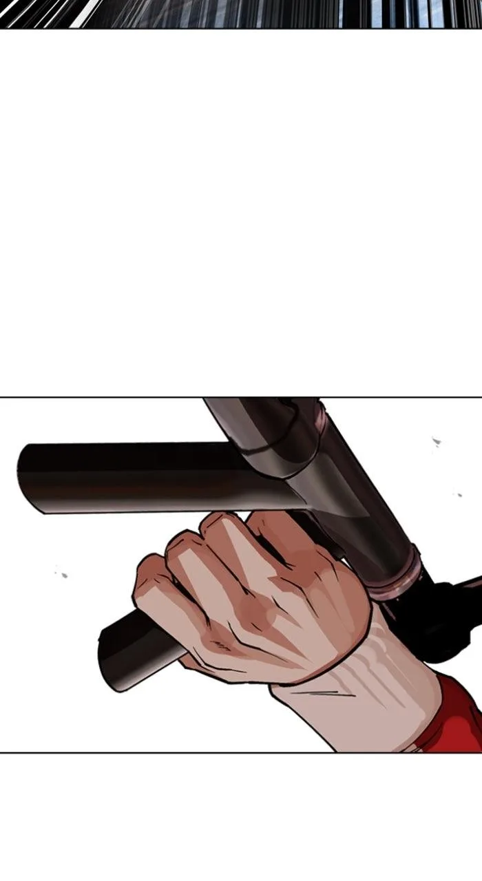 Lookism - Chapter 579 - Page 81