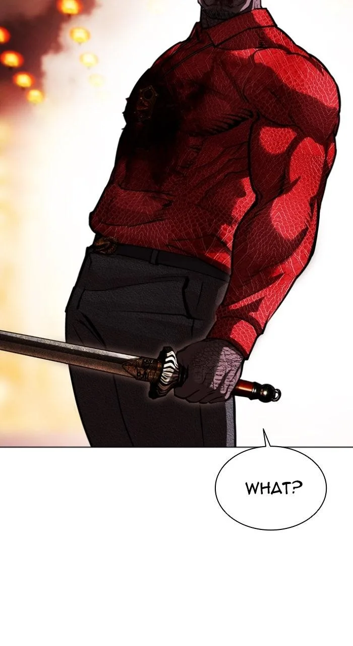 Lookism - Chapter 579 - Page 93