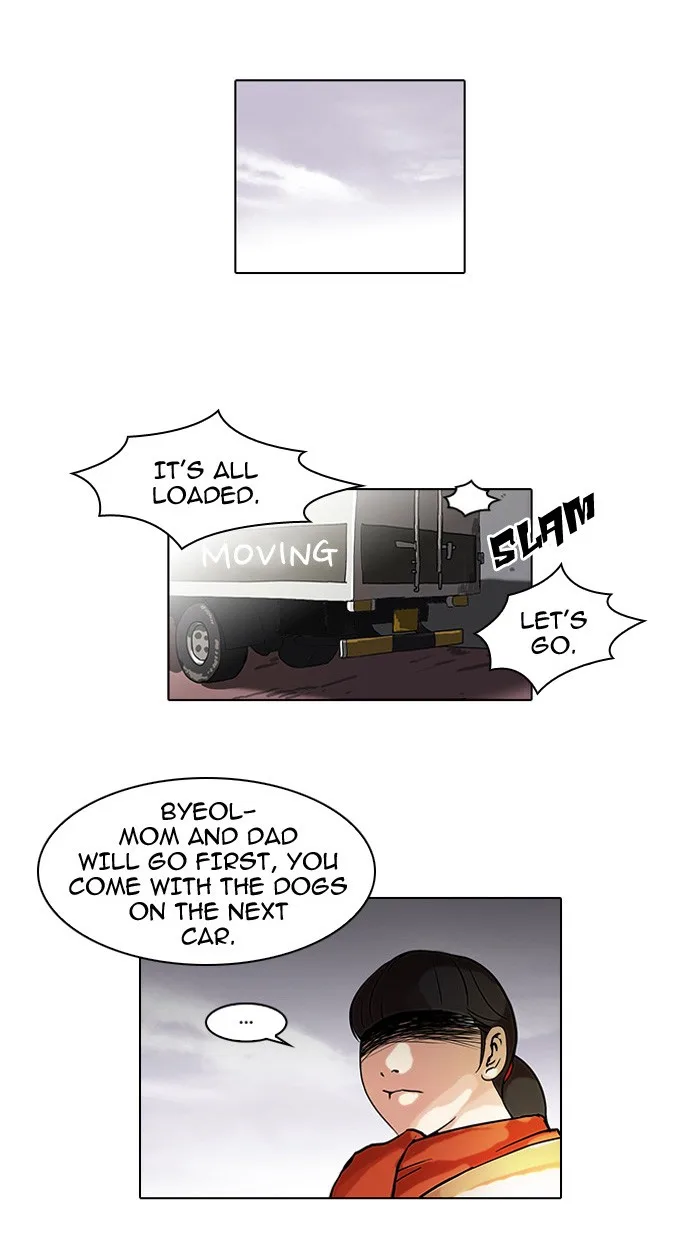 Lookism - Chapter 58 - Page 11
