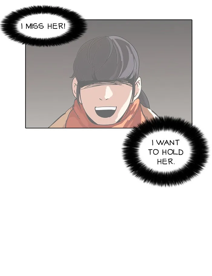 Lookism - Chapter 58 - Page 23