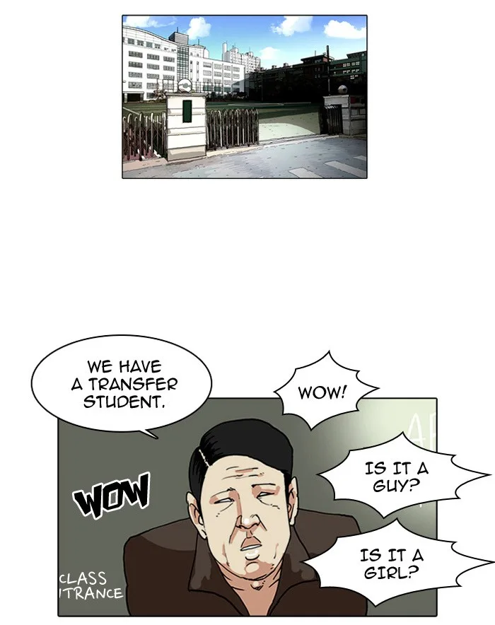 Lookism - Chapter 58 - Page 24
