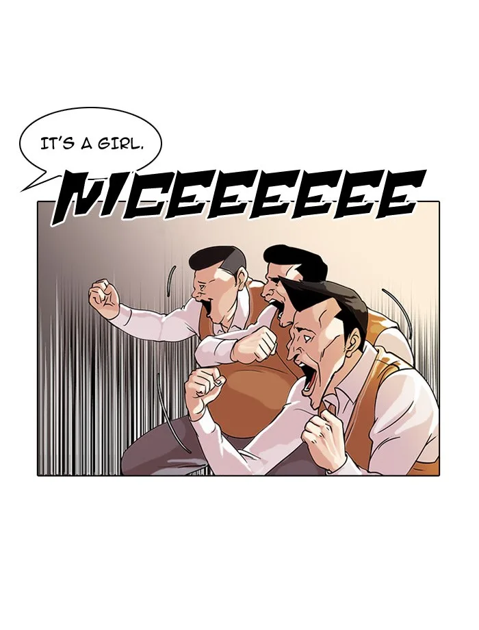 Lookism - Chapter 58 - Page 25