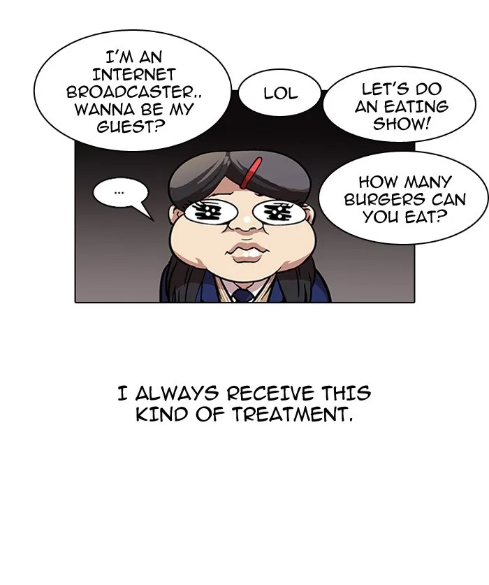 Lookism - Chapter 58 - Page 34