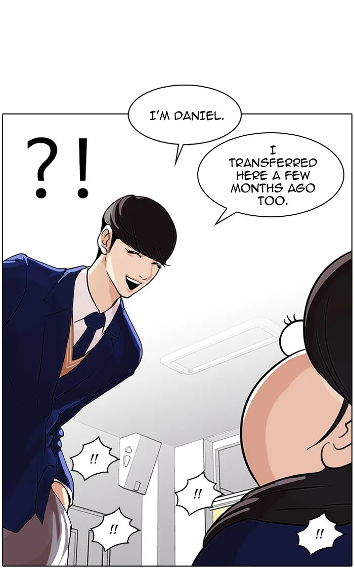 Lookism - Chapter 58 - Page 38