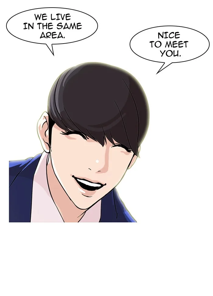Lookism - Chapter 58 - Page 40