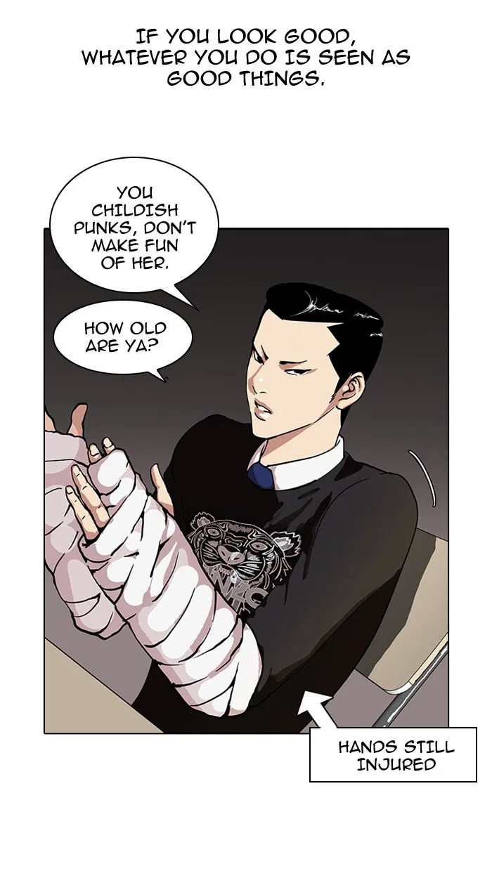 Lookism - Chapter 58 - Page 44