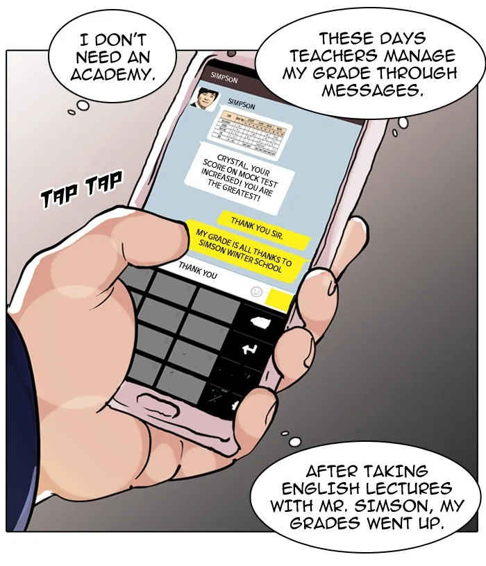 Lookism - Chapter 58 - Page 48