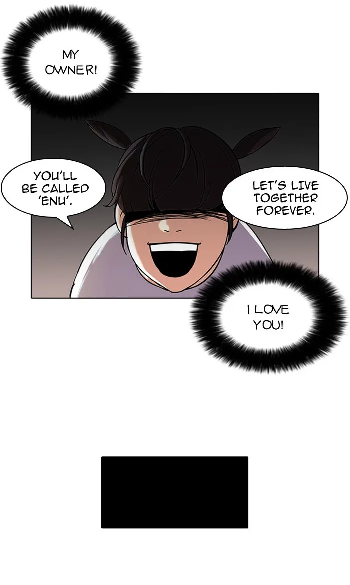 Lookism - Chapter 58 - Page 6