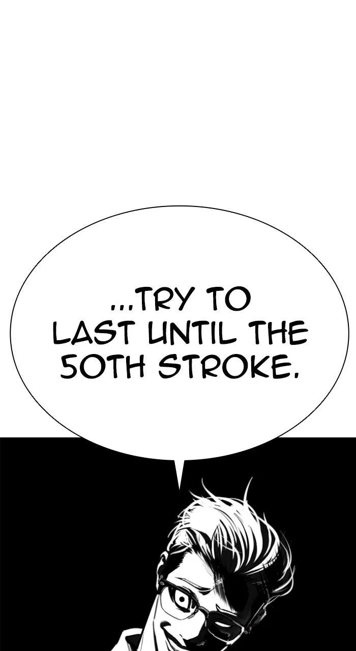 Lookism - Chapter 580 - Page 1