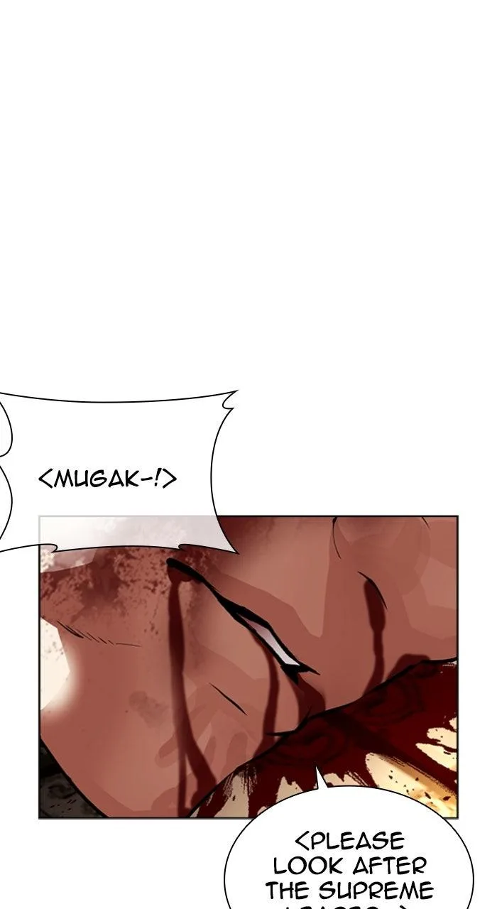 Lookism - Chapter 580 - Page 107