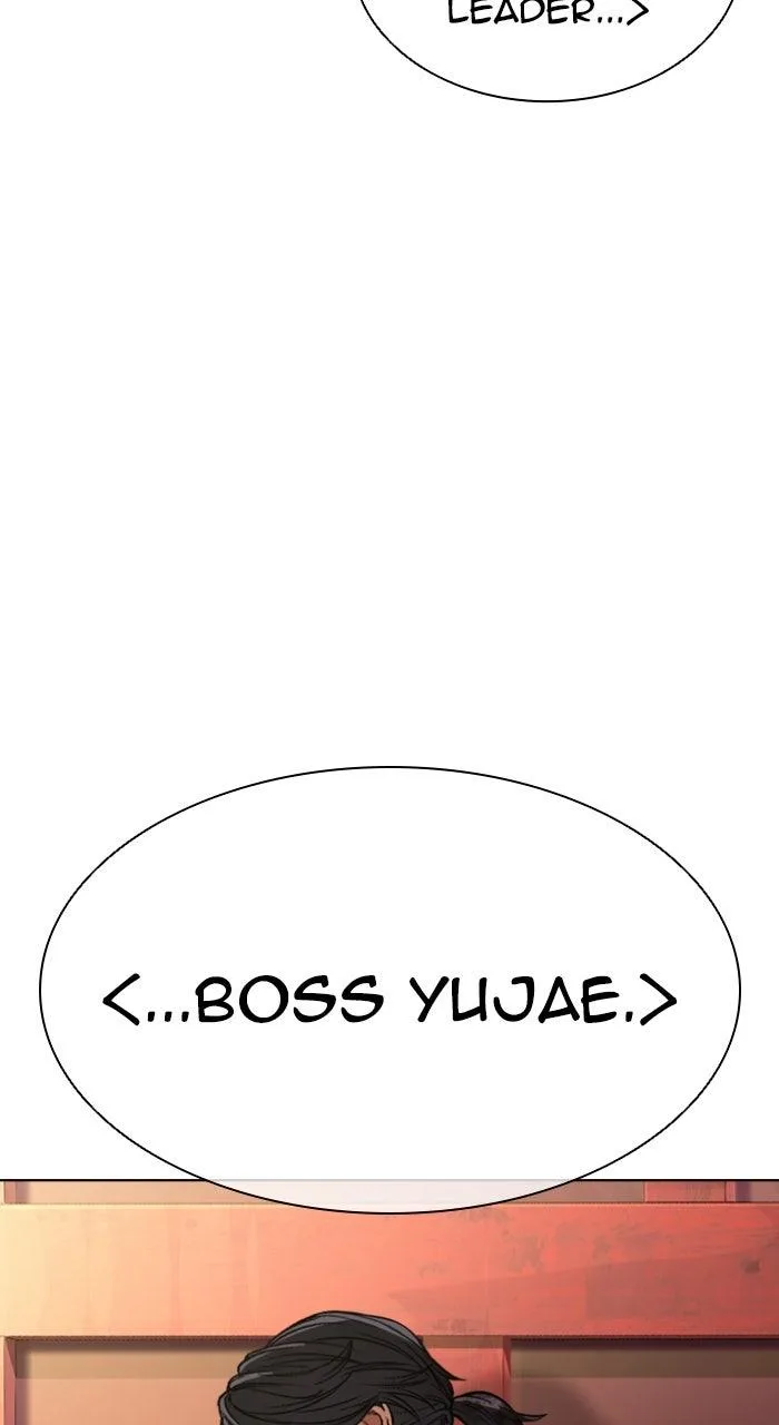 Lookism - Chapter 580 - Page 108