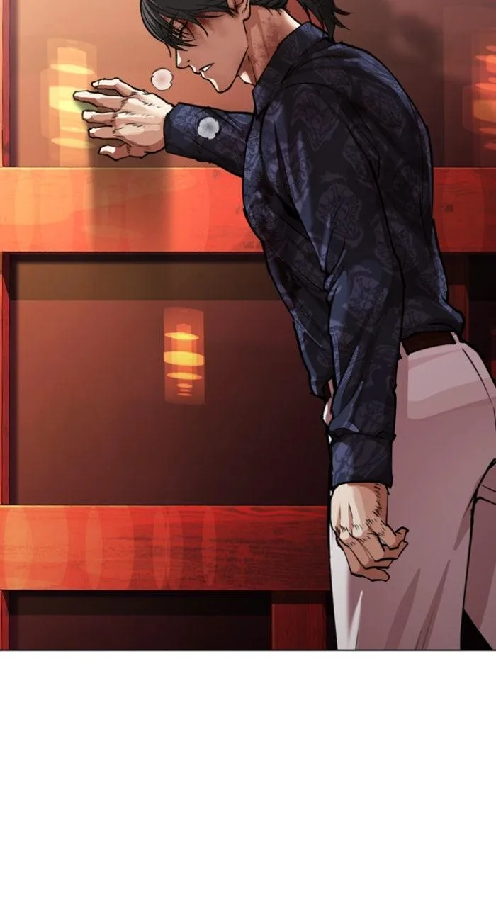 Lookism - Chapter 580 - Page 109