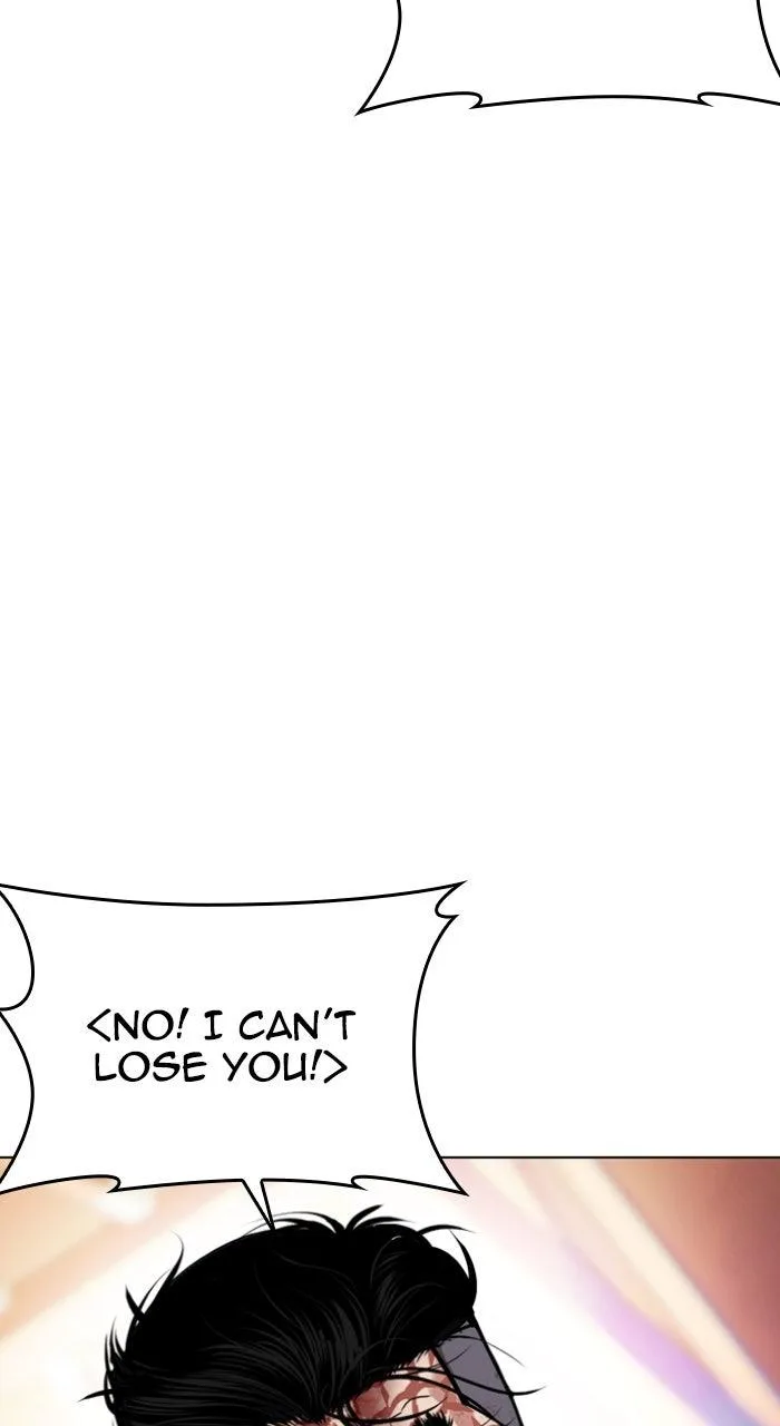 Lookism - Chapter 580 - Page 111
