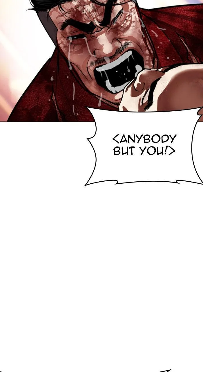Lookism - Chapter 580 - Page 112
