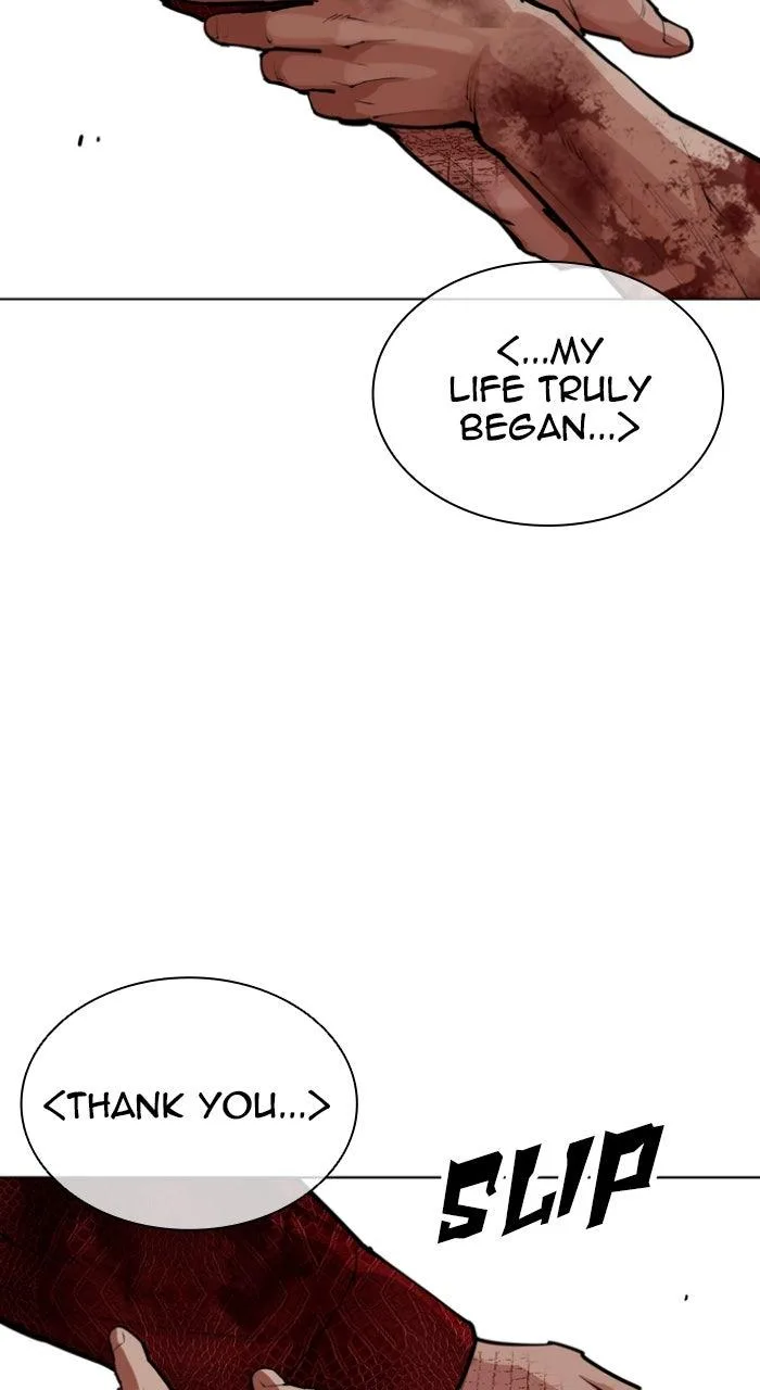 Lookism - Chapter 580 - Page 117