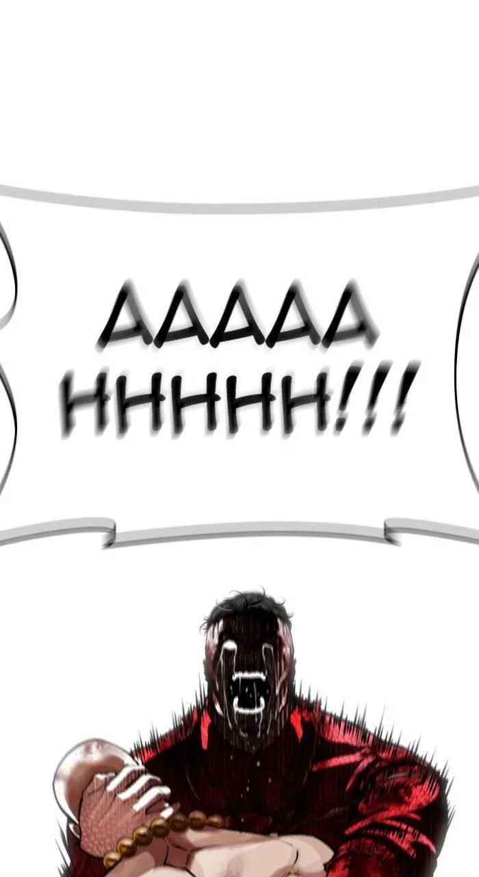 Lookism - Chapter 580 - Page 122