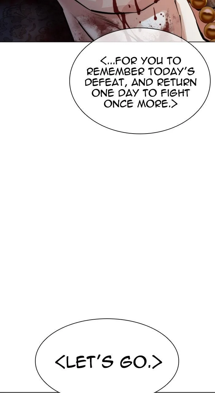 Lookism - Chapter 580 - Page 126