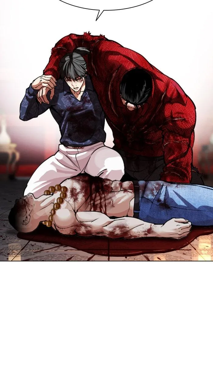 Lookism - Chapter 580 - Page 127
