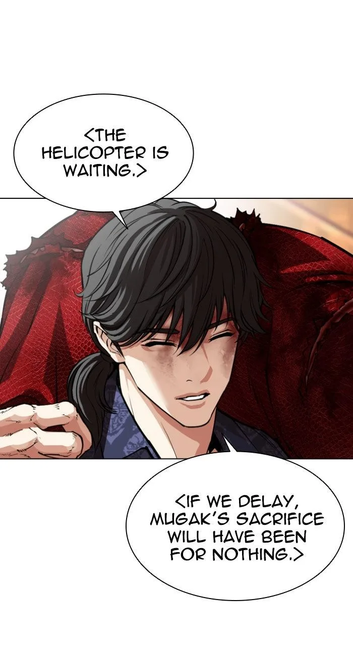 Lookism - Chapter 580 - Page 128