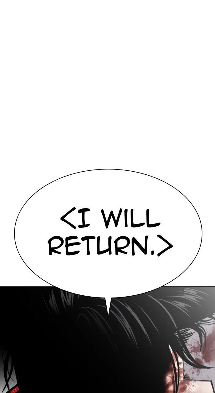 Lookism - Chapter 580 - Page 129
