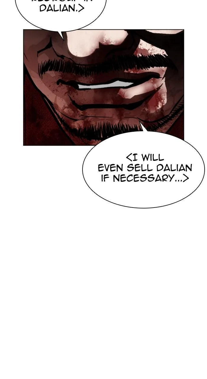 Lookism - Chapter 580 - Page 131