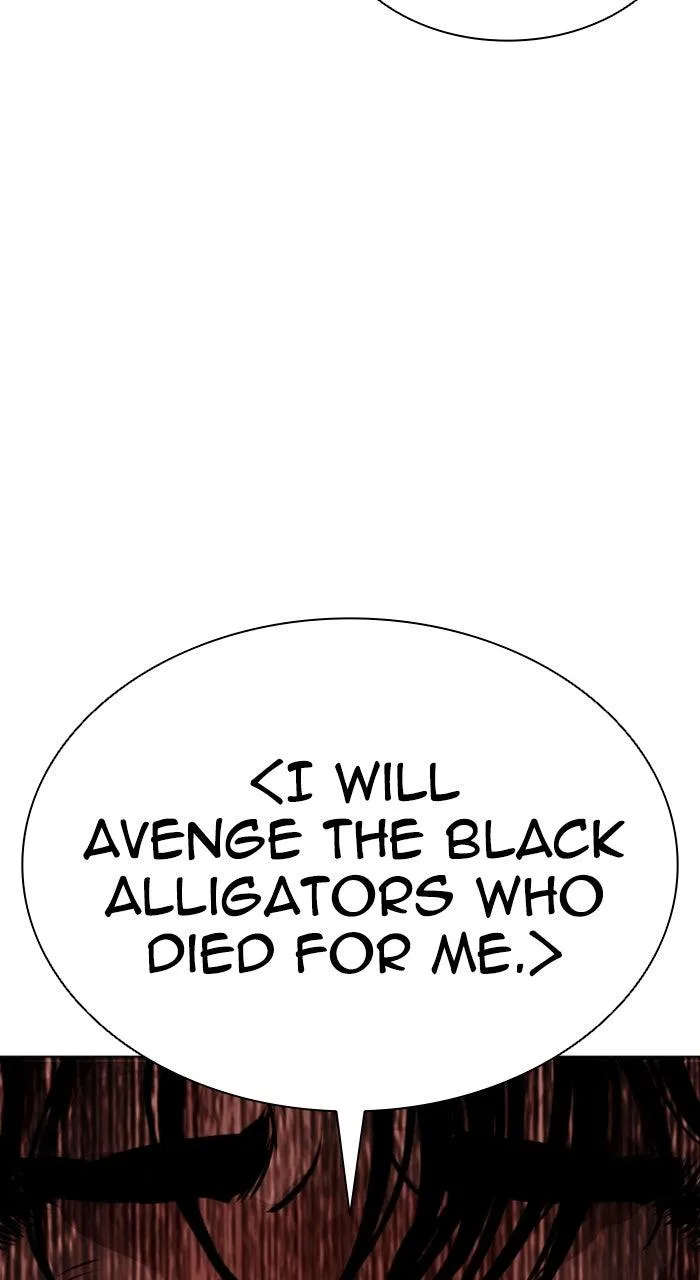 Lookism - Chapter 580 - Page 135