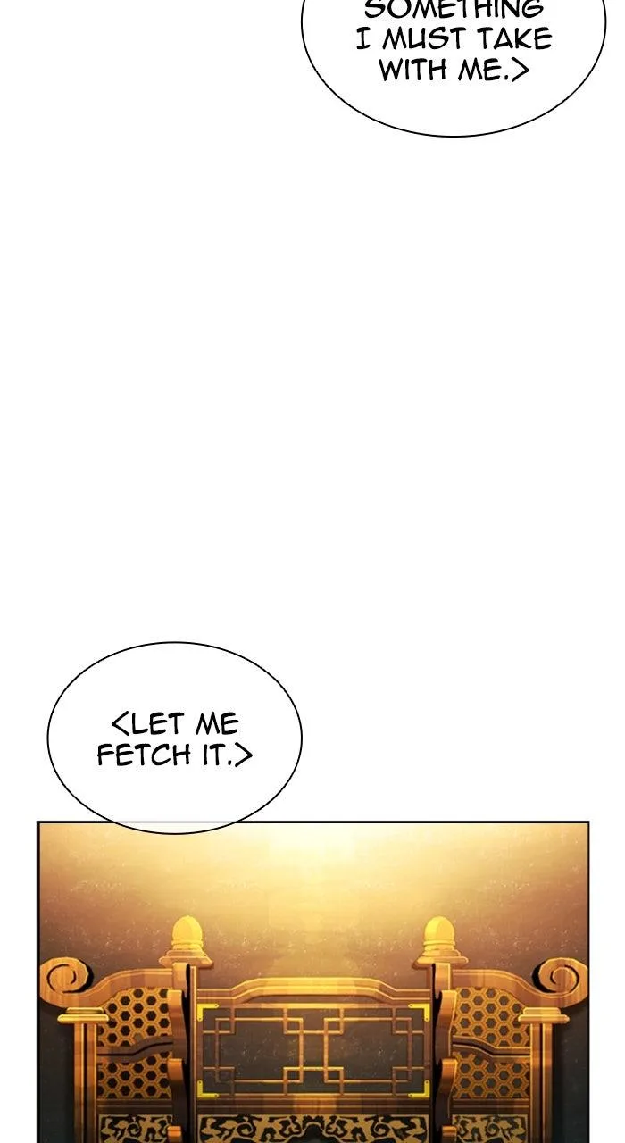 Lookism - Chapter 580 - Page 139