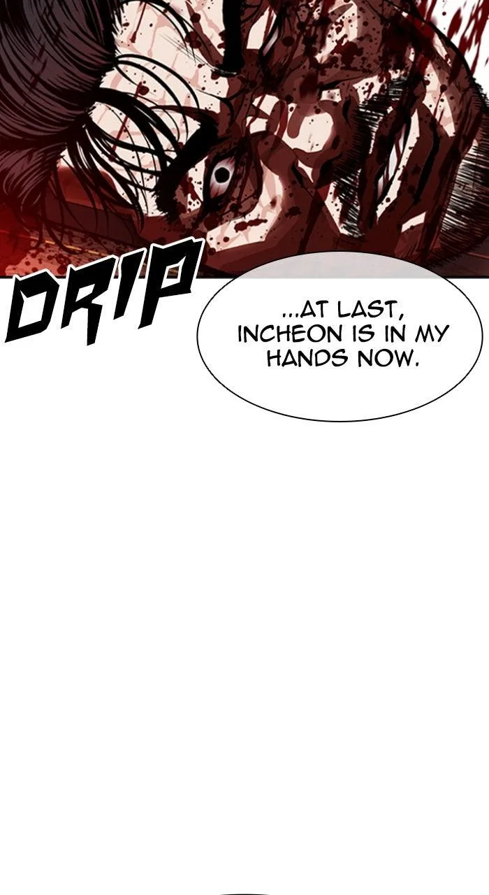 Lookism - Chapter 580 - Page 158
