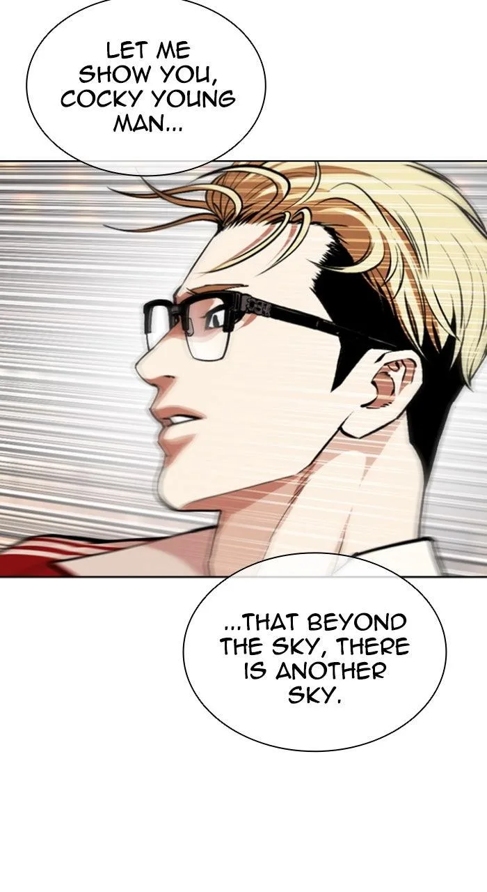 Lookism - Chapter 580 - Page 17