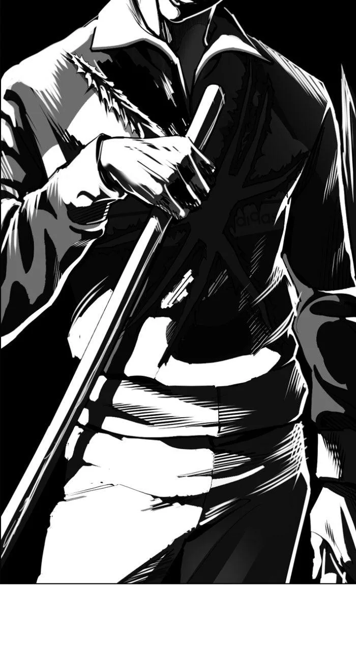 Lookism - Chapter 580 - Page 2
