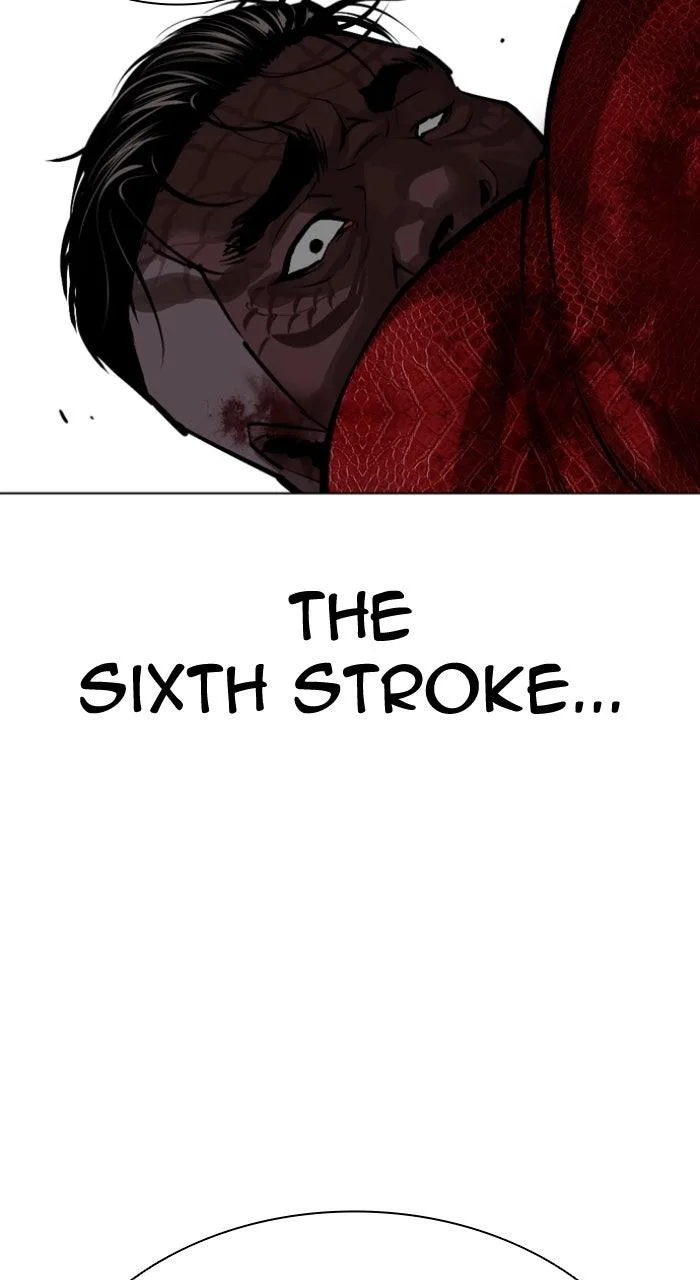 Lookism - Chapter 580 - Page 27