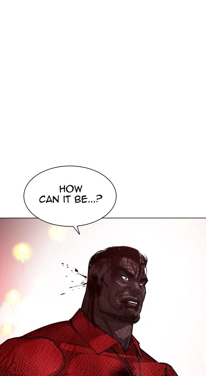 Lookism - Chapter 580 - Page 3