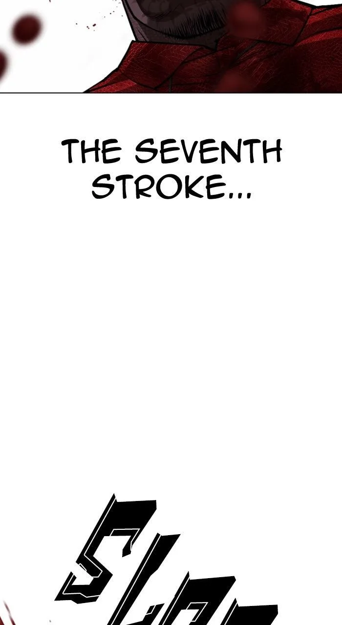 Lookism - Chapter 580 - Page 31
