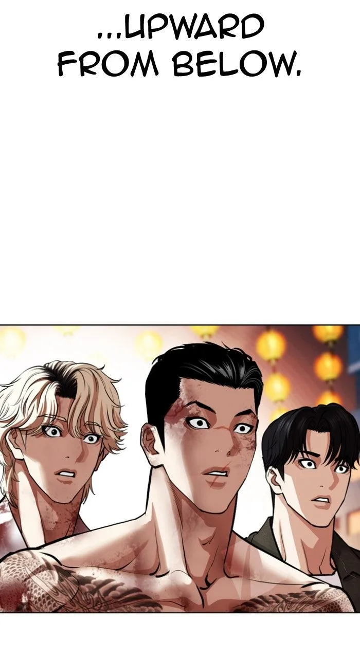 Lookism - Chapter 580 - Page 33