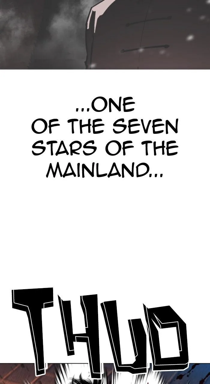Lookism - Chapter 580 - Page 39
