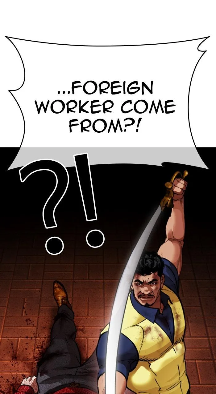 Lookism - Chapter 580 - Page 55