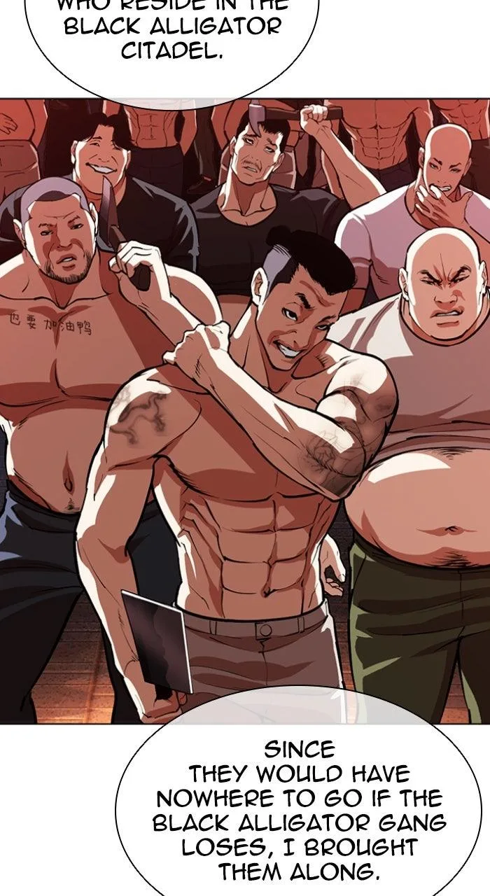 Lookism - Chapter 580 - Page 62