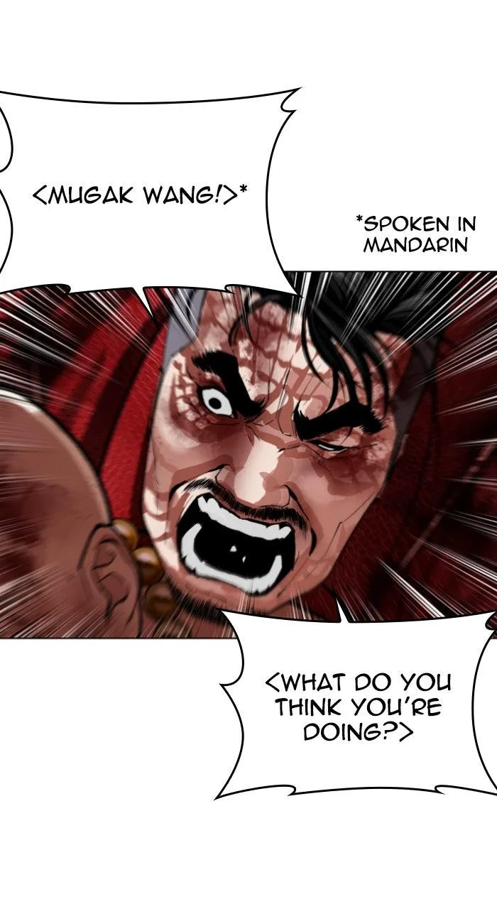 Lookism - Chapter 580 - Page 70