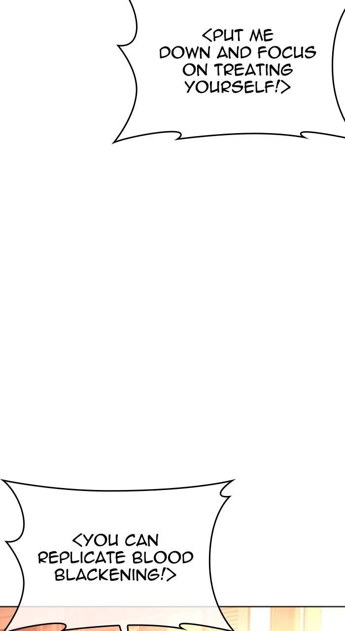 Lookism - Chapter 580 - Page 72