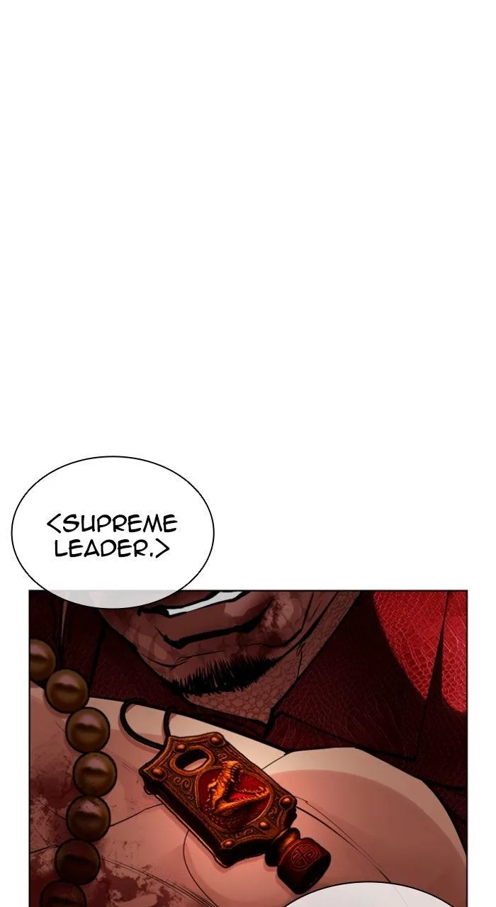 Lookism - Chapter 580 - Page 74