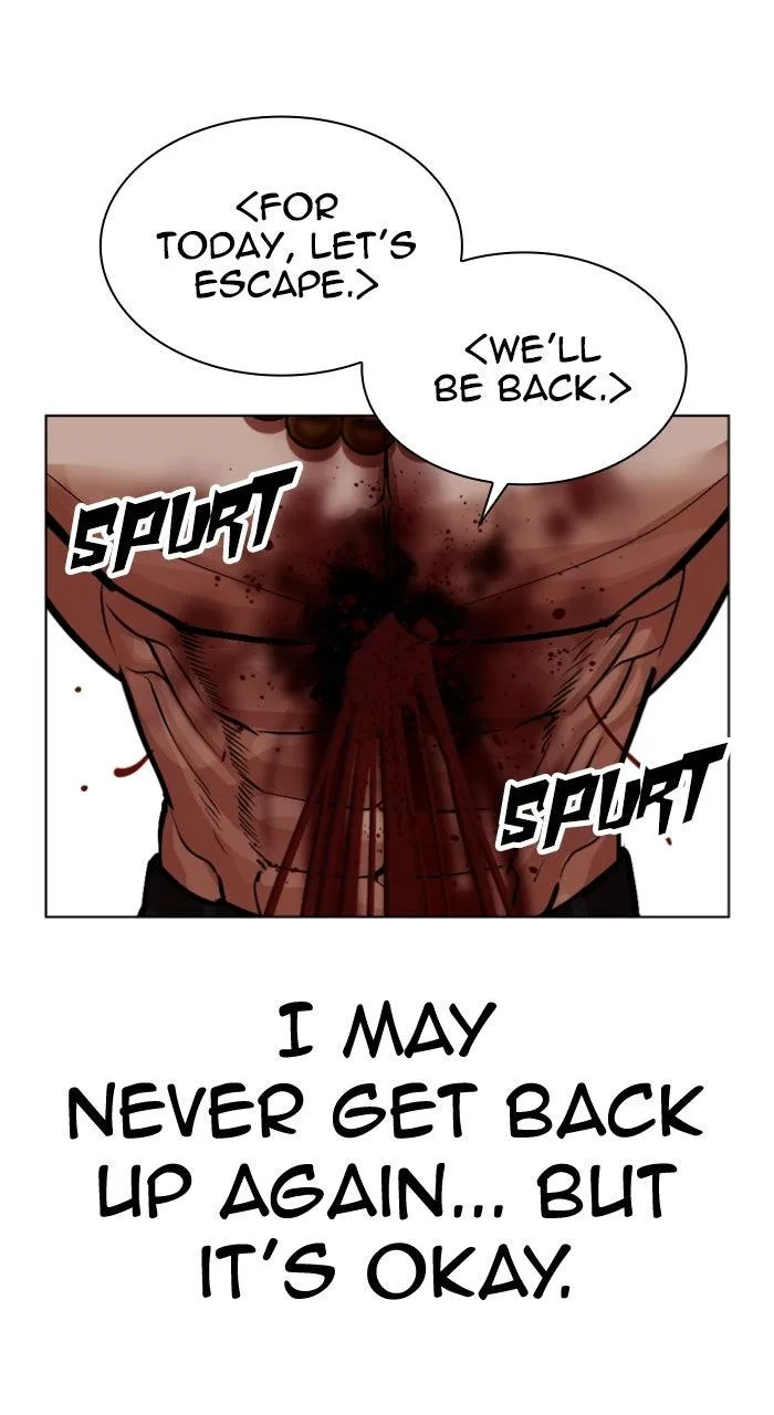 Lookism - Chapter 580 - Page 77