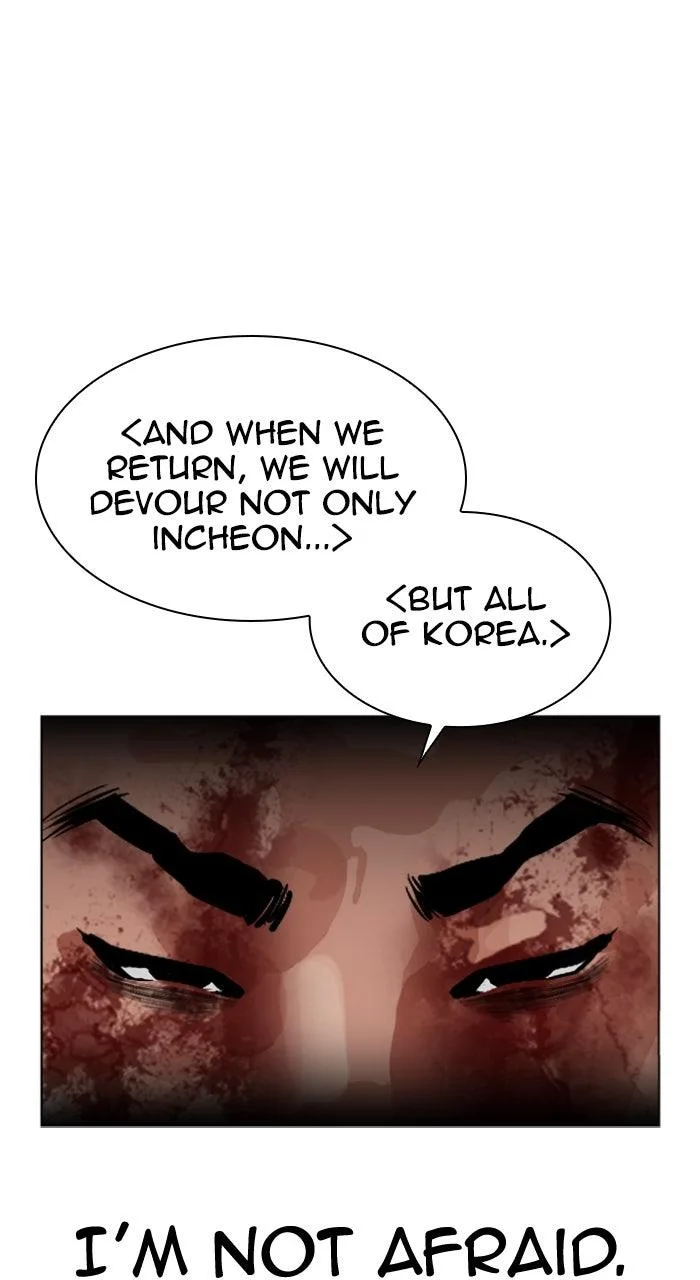 Lookism - Chapter 580 - Page 78