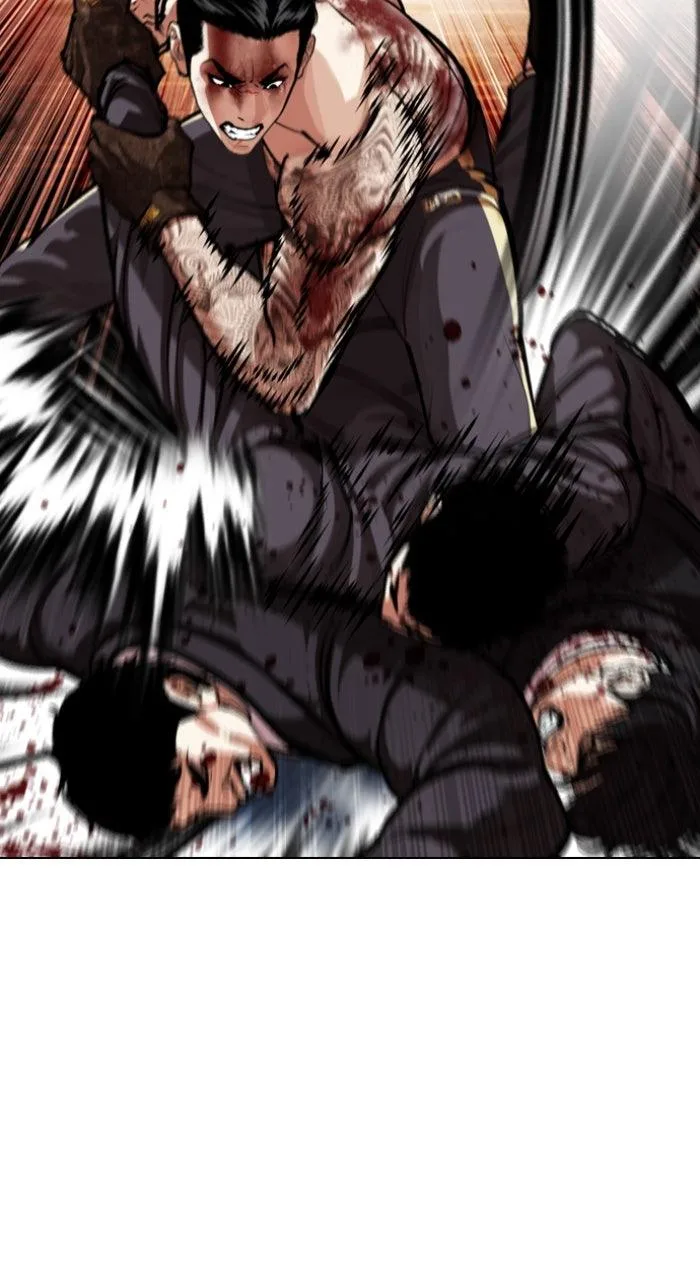 Lookism - Chapter 580 - Page 88